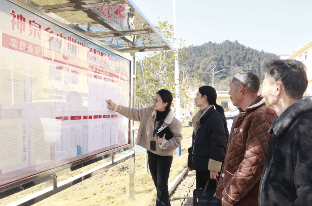 学习贯彻省纪委十五届六次全会精神 以决战决胜姿态深化集中整治